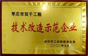 Fibre de polyester semi-mate teinte en masse, <span class=keywords><strong>lavande</strong></span>, PSF - Product Image 6