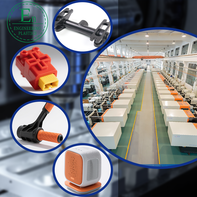 Production Custom Injection Mold Plastic Parts Nylon Precision Plastic Injection Component Molding Plastic Molds Manufacturer