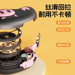 สายจูงสุนัขแบบยืดหดได้อัตโนมัติ ขนาดเล็ก-กลาง ทำจากไนลอน ลายการ์ตูน สำหรับพาเดินเล่นนอกบ้าน - Product Image 3