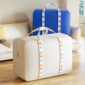 Bolsa de Lona de Gran Capacidad, Rectangular, para Guardar Edredones y Ropa, Organizador para Mudanzas y Viajes, Empaque para el Hogar - Product Image 1
