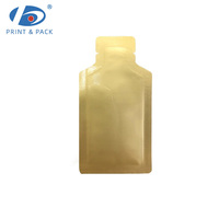 Sachets personnalisés en aluminium imprimé numériquement, scellés sur trois côtés, pour échantillons cosmétiques, crèmes et masques, petits sachets de forme spéciale