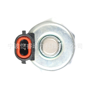 Régulateur de pression d'injection de carburant 1878571C95 pour pièce de rechange Ford - Product Image 3