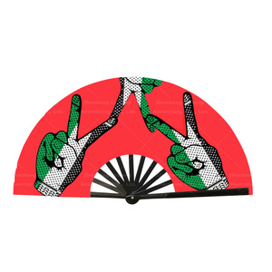 Abanico de Mano con Patrón de Keffiyeh de Palestina, Abanico Artesanal Plegable de Bambú de 33cm, <span class=keywords><strong>Regalo</strong></span> de Apoyo <span class=keywords><strong>Solidario</strong></span> - Product Image 2