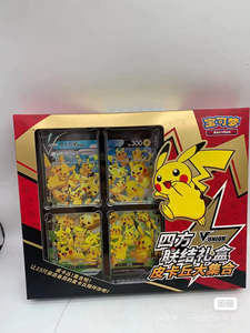 PQ chính hãng Poke monna Bốn hộp tăng cường kết nối vuông đơn giản hóa Trung Quốc pokemone Trò chơi thẻ giao dịch ptcg Hộp quà tặng - Product Image 6