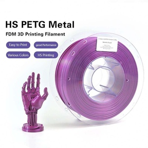 Lyjenny HS PETG Filamento de impresora 3D a granel 1KG Venta al por mayor 1,75mm Metálico Rojo Calificado Metal Textura Filamento de impresora 3D" - Product Image 2