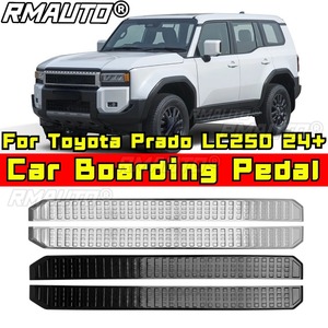 Para Toyota Prado LC250 2024+ Cubierta de Acero Inoxidable para Estribos Laterales, Tira Decorativa de Umbral, Accesorios de Modificación Robusta - Product Image 1