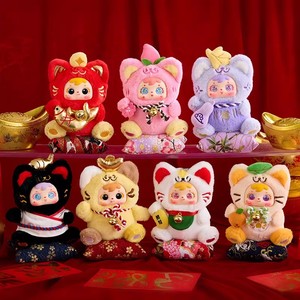 Samuel Eight Directions to Lucky cat Meow Muñeca de Caja Sorpresa - Product Image 2