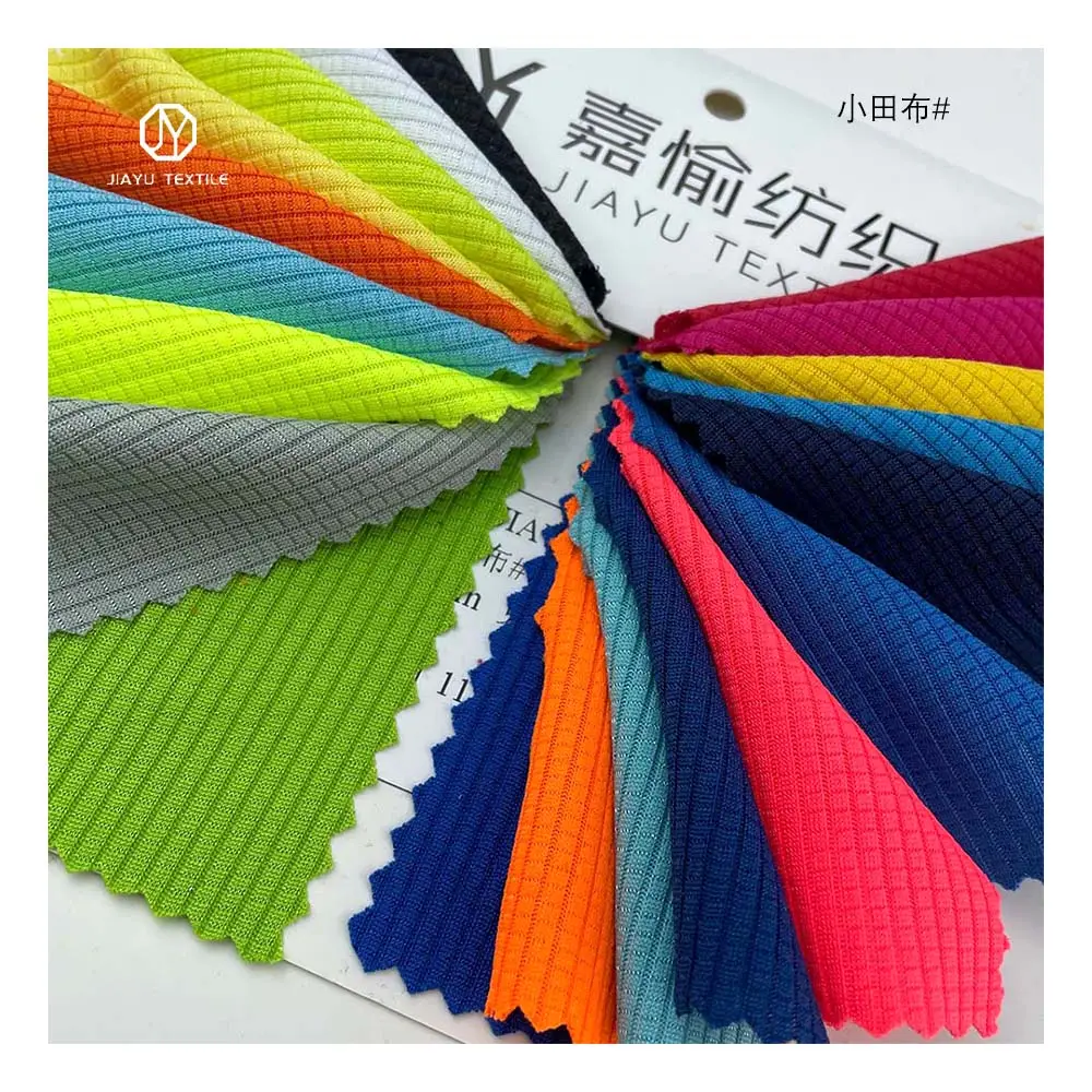 Factory Hot selling 150g 100 polyester knitted 75D checkered Sports mesh fabric for sportswear/T-shirt