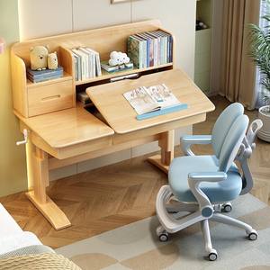 Bureau d'apprentissage pour enfants, hauteur réglable, bureau et chaise en bois massif pour la salle d'étude, pour les <span class=keywords><strong>devoirs</strong></span> à <span class=keywords><strong>domicile</strong></span> - Product Image 1