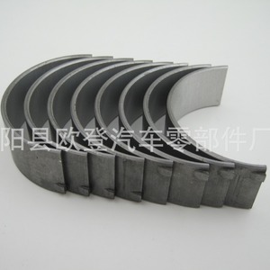 Nuevo Suministro de Cojinetes de Biela de Acero para Motor A6510110-STD para Mercedes-Benz, Condición: Nuevo - Product Image 1