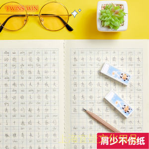 ممحاة على شكل بقرة كرتونية ثلاثية الأبعاد للواجبات المنزلية والرسم واختبارات الفنون ودروس الرسم 744 - Product Image 5