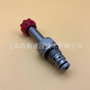 Válvula Solenoide de Cartucho de 2 Vías Taiwan Winner EP08-20, Válvula Hidráulica Normalmente Cerrada, Puerto de 1/2 Pulgada, Presión Máxima de 315 Bar - Product Image 2