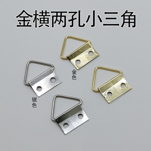 Support triangulaire doré à suspendre avec deux trous pour décorations murales de mariage - Product Image 4