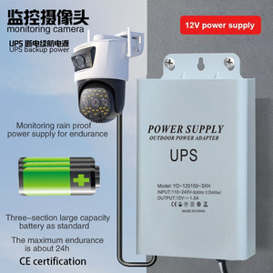 Trực tuyến mini <span class=keywords><strong>UPS</strong></span> DC 12v9v5v điện dự phòng kiểm soát truy cập điện nguồn cung cấp điện liên tục up cung cấp điện mini up cho Bộ định tuyến - Product Image 5