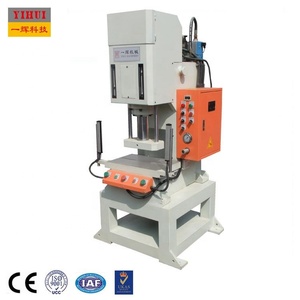 เครื่องอัดไฮดรอลิกสำหรับงานโลหะแบบ C ขนาด 50 ตัน รุ่น YHC1 เครื่องกดโลหะจากประเทศจีน YHC - Product Image 5