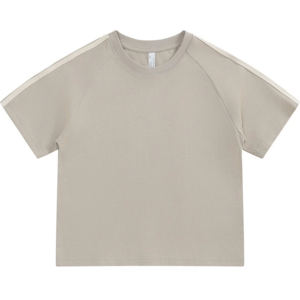 T-shirt à manches courtes en pur coton 240gsm-Manches raglan avec bande à double rayures de couleur contrastée - Product Image 1