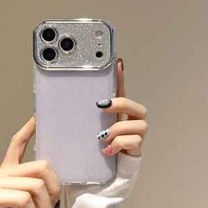 Coque Premium Gelée Couleur Unie Scintillante pour iPhone 17/16 Pro Max, Housse de Protection Antichoc Simple pour iPhone 14/15 - Product Image 6