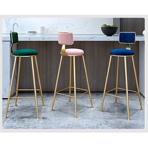 Nhà Hàng Phòng Ăn Ghế Cổ Cà Phê Phía Trước Nhà Vải <span class=keywords><strong>Bar</strong></span> Phân Làm Sang Trọng Ghế Da Màu Vàng Tại Trung Quốc - Product Image 1