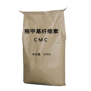 Carboxyméthylcellulose de qualité détergente CMC pour la fabrication industrielle - Product Image 6