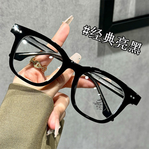 Anteeyo 35025 Monturas de Gafas Ópticas Rectangulares de Acetato con Protección UV y Luz Azul, Unisex, Lentes Planas Negras - Product Image 3
