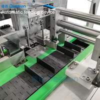 Machine d'emballage automatique multifonctionnelle Dession pour boîtes de collations, machine de conditionnement en carton