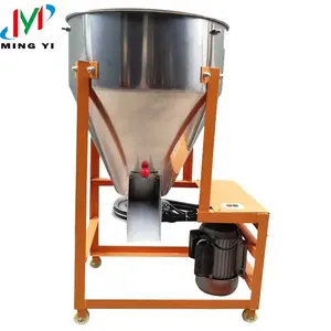 Agricultural poultry feed mixing machine seed mixer grain mixing machine Vertical animal feed mixer in kenya