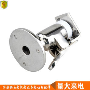 Fournisseur direct d'usine, charnières de porte et quincaillerie de fenêtre en acier inoxydable 316 pour pièces marines et de yacht - Product Image 2