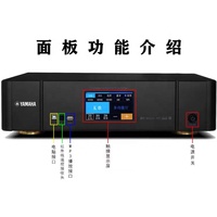 Yamaha PX Serisi 3'ü 1 Arada Çok Fonksiyonlu Metal Güç Amplifikatörü Akıllı Entegre Amplifikatör Ev Sineması KTV Konferans Sistemi