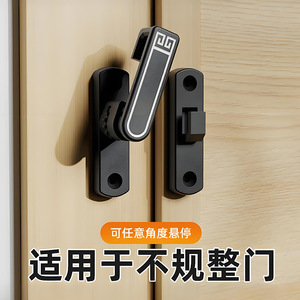 Adjustable Door <b>Latch</b> Zinc Alloy Surface Mounted 90 Degree <b>Push</b> Pull Crescent Lock For Sliding Window Easy Installation - Product Image 3