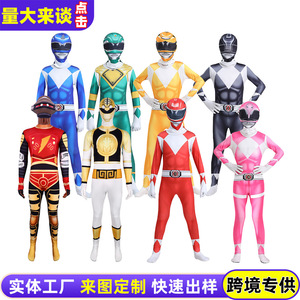 Costume Power Rangers Dino Black pour enfants, combinaison pour Halloween, cosplay - Product Image 4