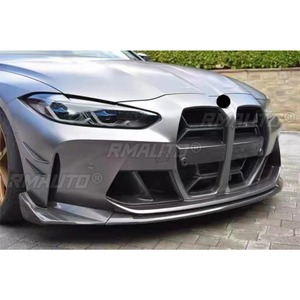 แถบตกแต่งกระจังหน้ารถยนต์ กระจังหน้าแบบเรซซิ่ง สีดำเงา สำหรับ BMW M3 M4 G80 G82 2020-2024 อะไหล่ภายนอก - Product Image 4