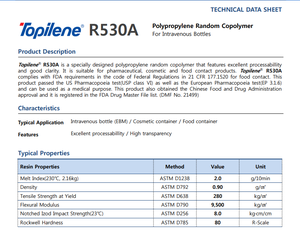 Granulés de polypropylène PP R530 100% vierge Matière première PP de qualité alimentaire Contenants médicaux/cosmétiques Marque SINOPEC 25 kg/sac Haute - Product Image 4