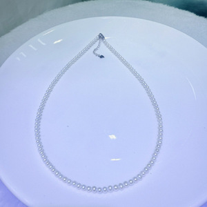 Collar de Perlas de Agua Dulce de 3-4 mm, Simple y Versátil para Mujer, con Cierre Plateado Casi Impecable, Estilo Aurora, para Xiaomi - Product Image 4