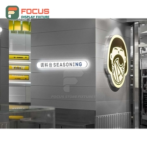 Durable Coffee Merchandise Display Rack Matte Wood Finish Coffee Syrup Display Bagged Coffee Display Rack - Product Image 5