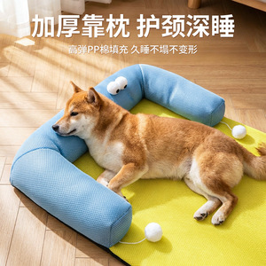 Pet mat sandwich mesh big eye <b>sofa</b> dog cushion dog bed pet summer bed mat breathable <b>cat</b> bed pet supplies - Product Image 3