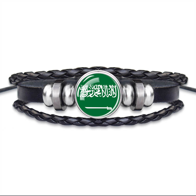 Arabie Saoudite