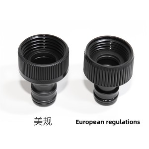 <span class=keywords><strong>Adaptateur</strong></span> de raccord fileté à 6 points soigneusement sélectionné, norme américaine/européenne, connexion femelle pour robinets, universel pour le jardinage - Product Image 3