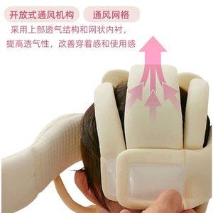 Protecteur de tête <span class=keywords><strong>pour</strong></span> bébé personnalisé de qualité supérieure, <span class=keywords><strong>casque</strong></span> de sécurité respirant réglable <span class=keywords><strong>pour</strong></span> nourrissons, casquette de protection de la tête <span class=keywords><strong>pour</strong></span> les tout-petits apprenant à marcher - Product Image 2