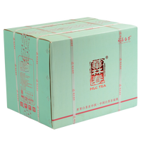 Thé Blanc Shoumei de Haute Montagne Vieilli, 4-5 Ans, Post-Fermenté, Origine Fuding Fujian, Traditionnel, Séché au Soleil, Feuilles Entières, Doux