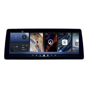 <strong>For</strong> BMW <strong>5</strong> Series 18-23 <strong>Android</strong> GPS Navigation All-In-One <strong>Device</strong> with Touch Screen CD Player USB Dashboard Mount - Product Image 1