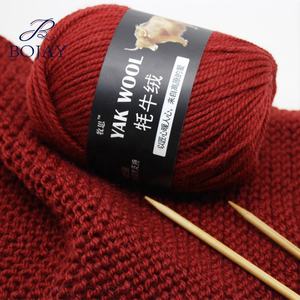 Bola Rajutan Tangan Benang Wol <span class=keywords><strong>Yak</strong></span> Rajut Bayi Tebal Antipiling Modis Wol Akrilik Campuran Benang Wol <span class=keywords><strong>Yak</strong></span> - Product Image 2