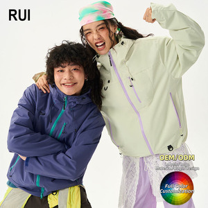 Chaqueta de Senderismo Acolchada Impermeable Unisex con Logotipo Personalizado RUIQUWIN, Chaqueta de Escalada con Capucha, Cortavientos, Cálida y Suave, Ropa de Exterior - Product Image 1