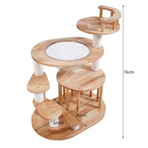 Tour à gratter en coton pour chat Meubles de maison Jouet pour chat Hamac pour animaux de compagnie avec poteau en sisal Cadre d'escalade Style arbre Planche à gratter pour chat - Product Image 2