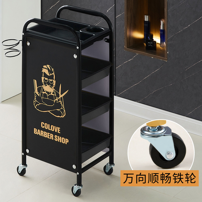 ส้มสี่ชั้นสีดำ B1