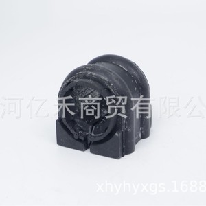 Bujes de Barra Estabilizadora 54813-C1100 para Autos Hyundai y Kia, Repuesto Nuevo - Product Image 3