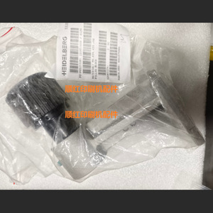 Soporte de polea Heidelberg para máquina de impresión offset SM102 CD102, pieza nueva - Product Image 1