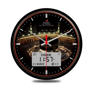 Al-fatiha hồi giáo cầu nguyện azan đồng hồ lớn LCD Hijri lịch qibla la bàn athan âm thanh nhắc nhở đa ngôn ngữ Đồng hồ treo tường - Product Image 3