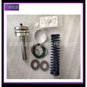 Interruptor de Presión Kast G1/2 de Latón para Compresor de Tornillo, Medio Aéreo, IP54 - Product Image 2