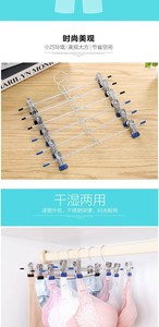 <strong>Multi</strong> Stackable Space Saving <strong>Hangers</strong> Metal Adjustable Clip for Skirts Pants <strong>Hanger</strong> with Clips Skirt <strong>Hangers</strong> - Product Image 6