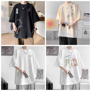 Mix and Match kaus lengan pendek pria, kaos dasar Pasangan longgar setengah lengan putih murni musim panas - Product Image 2